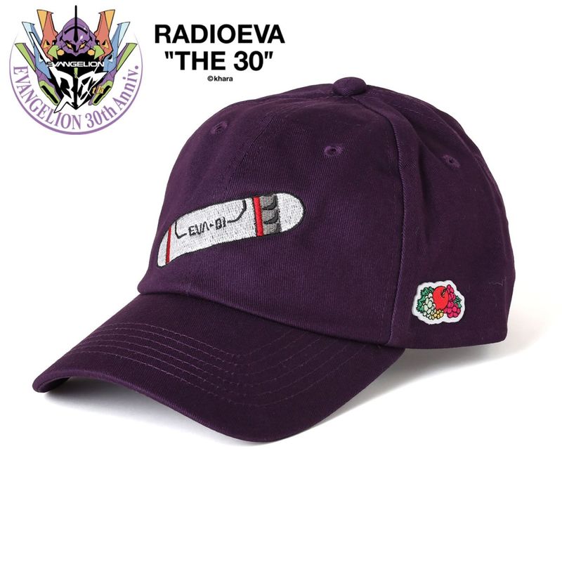 EVANGELION LCAP by FRUIT OF THE LOOM（PURPLE）
