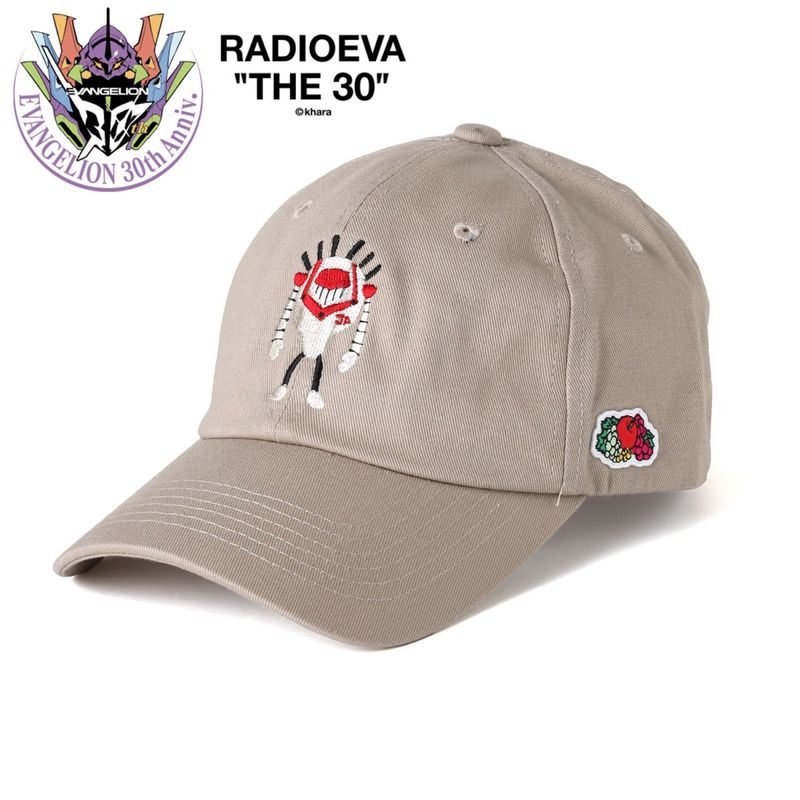 EVANGELION LCAP by FRUIT OF THE LOOM（BEIGE）
