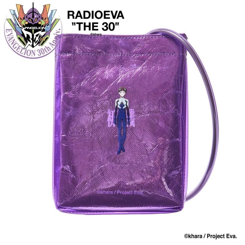 EVANGELION B6 BAG by nana-nana（PURPLE）