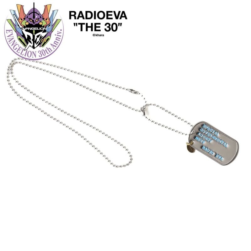NERV Dog Tag（VIVIFY）（REI）