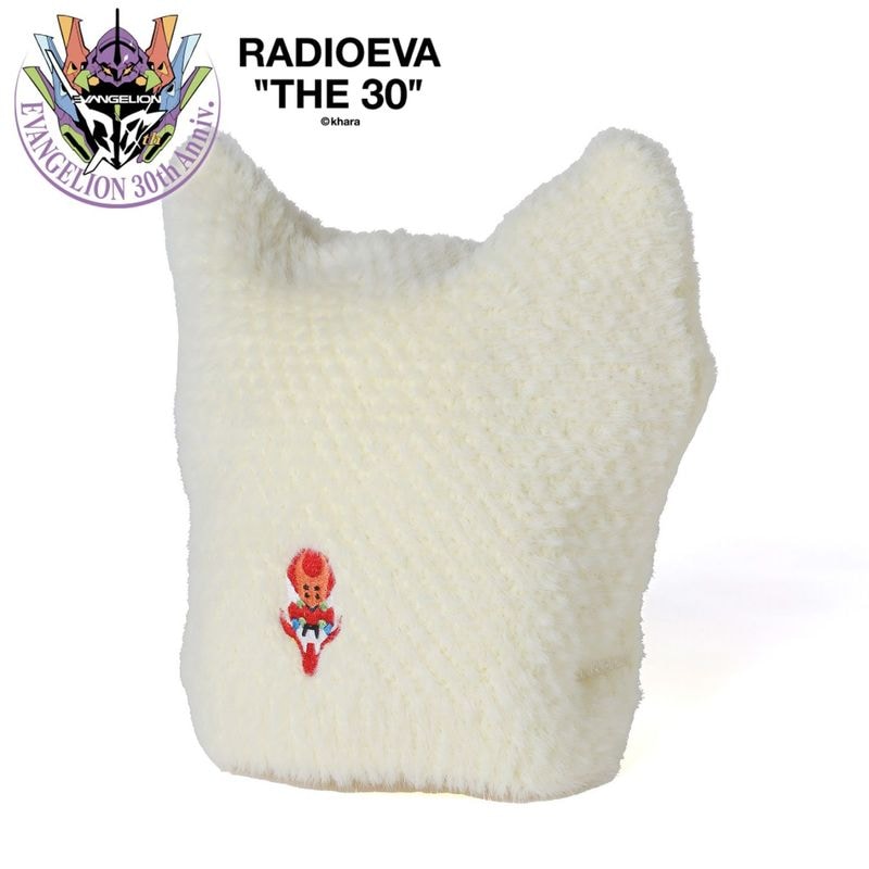 EVA-02 Pointed Beanie by KANGOL（BUTTER CIFFON）