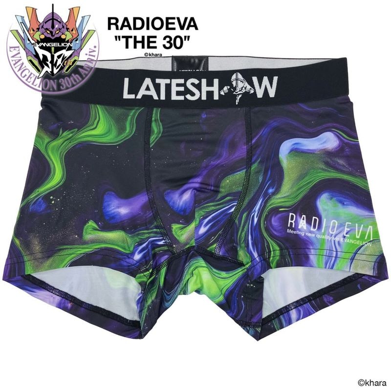 EVANGELION Vortex Boxer by LATESHOW（PURPLE）