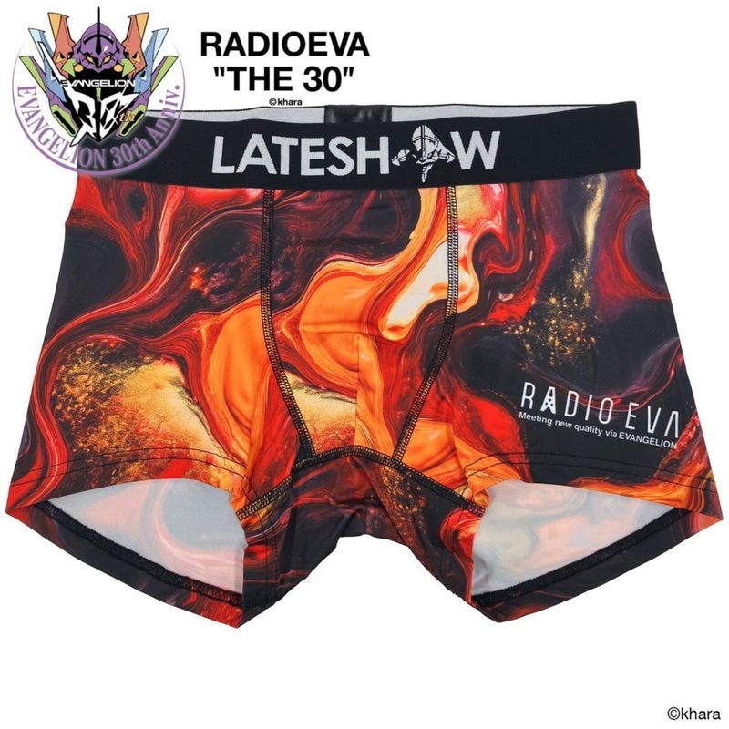 EVANGELION Vortex Boxer by LATESHOW（RED）