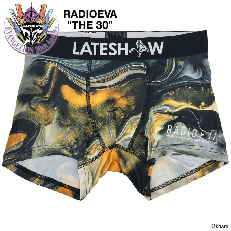 EVANGELION Vortex Boxer by LATESHOW（YELLOW）
