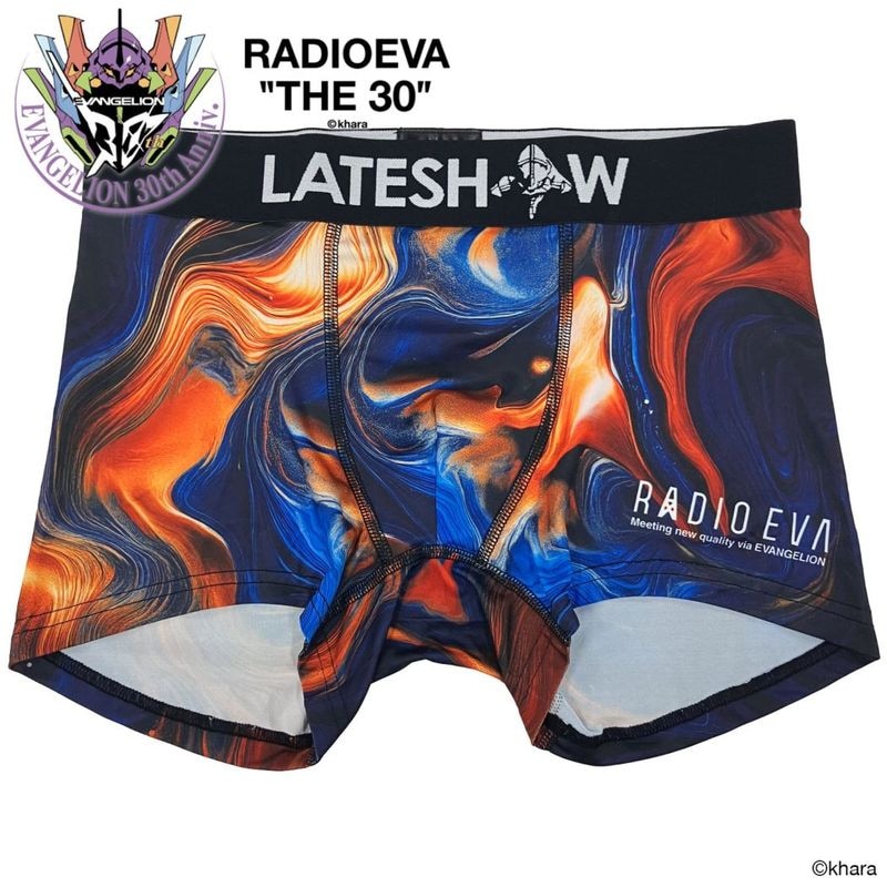 EVANGELION Vortex Boxer by LATESHOW（NAVY）