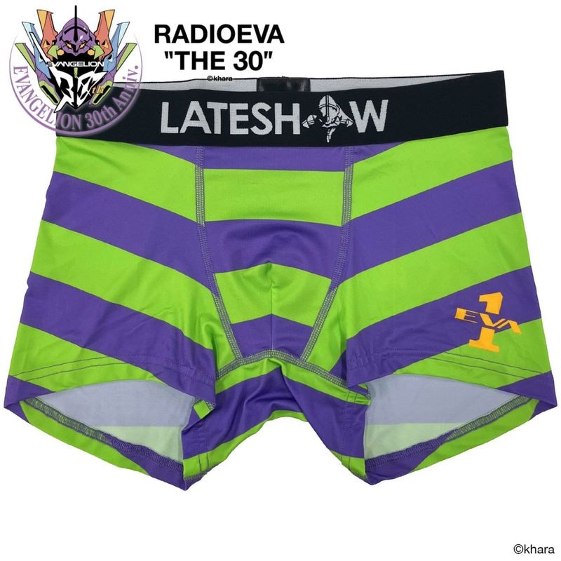 EVANGELION Border Boxer by LATESHOW（PURPLE）