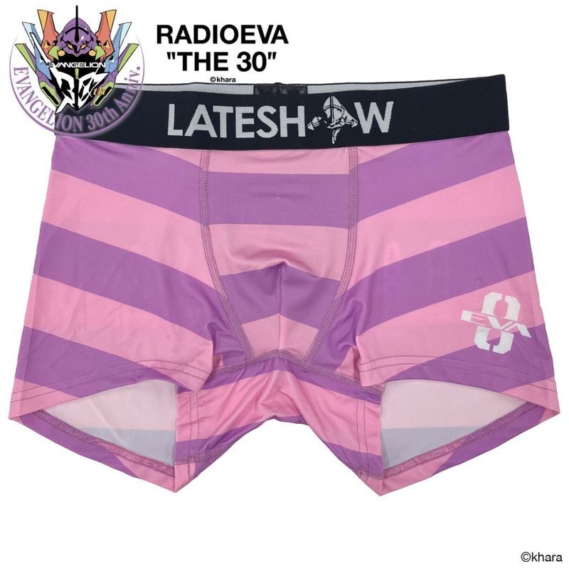 EVANGELION Border Boxer by LATESHOW（PINK）