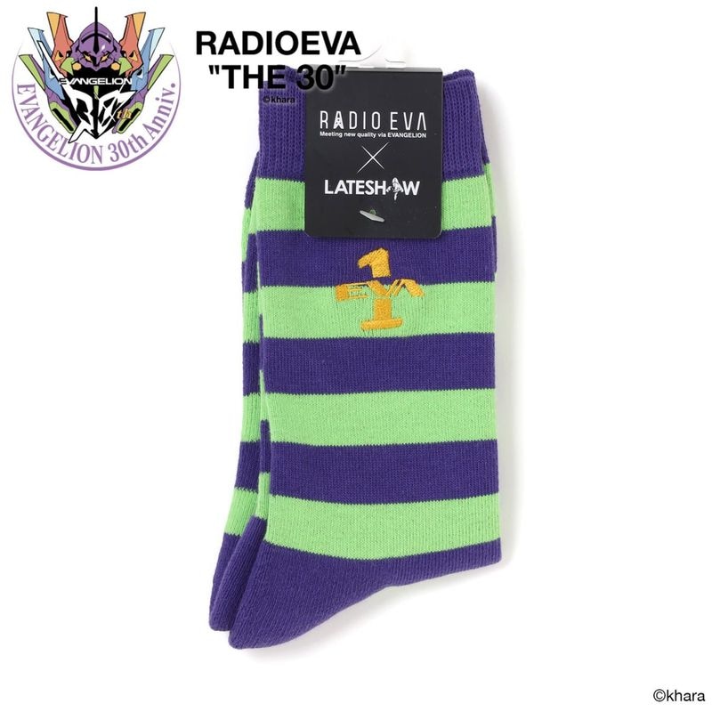 EVANGELION Border Socks by LATESHOW（PURPLE）
