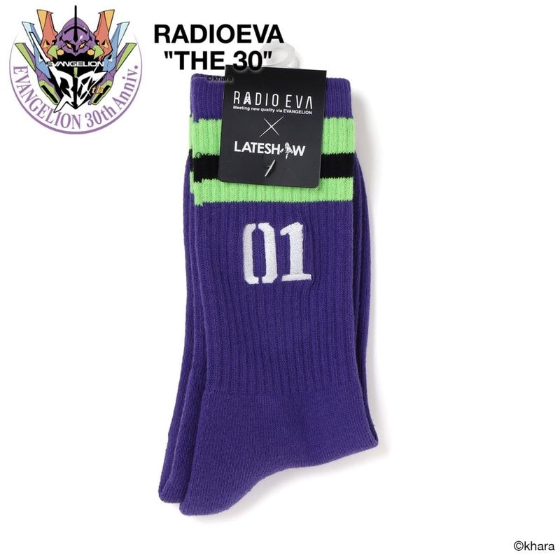 EVANGELION Line Socks by LATESHOW（PURPLE）