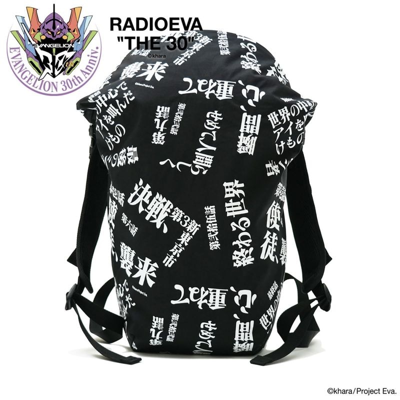 EVANGELION LOGOTYPE 4NK BACKPACK by JAM HOME MADE（BLACK）