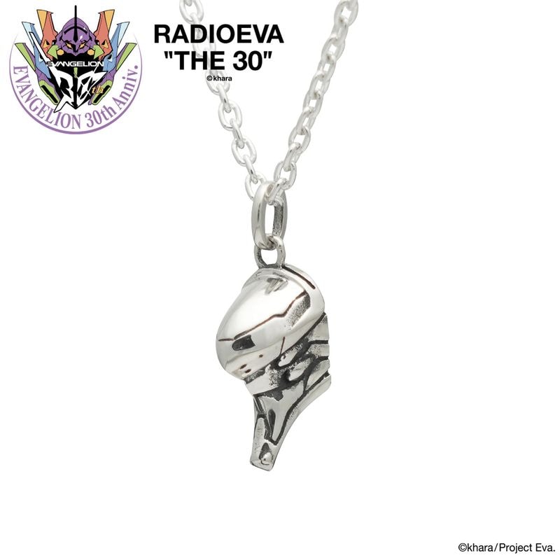 EVANGELION FACE NECKLACE by JAM HOME MADE（EVA-02）