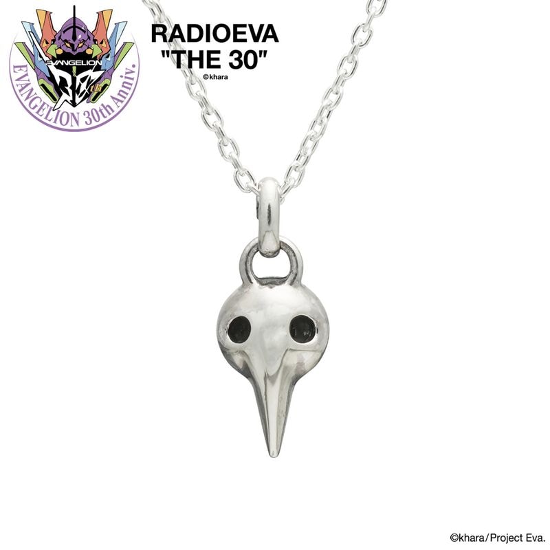 ACCESSORIES | RADIO EVA Online Store