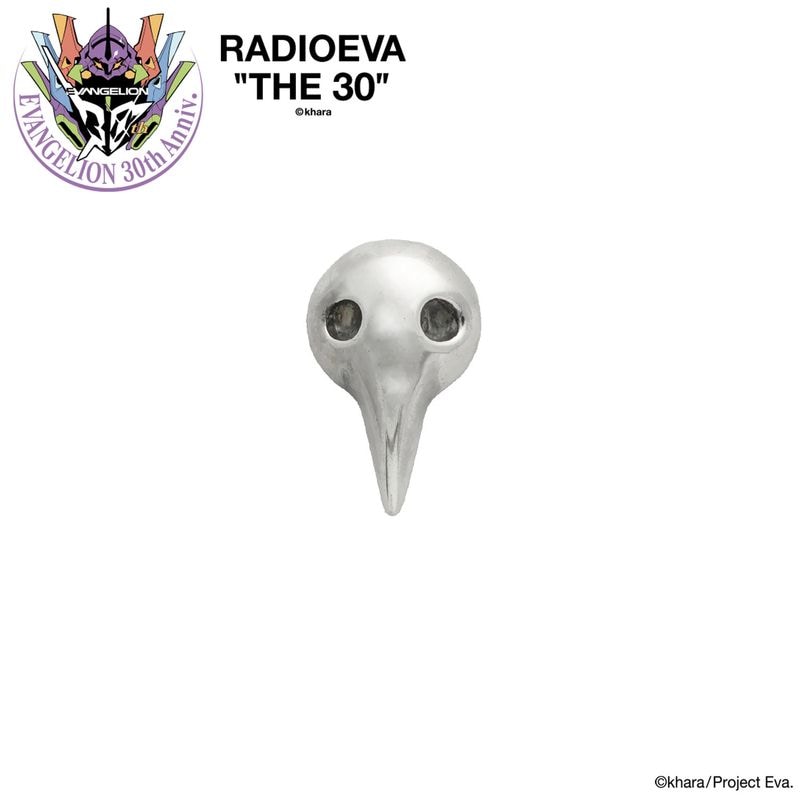 ALL ITEMS,≪CHARACTER≫ | RADIO EVA Online Store