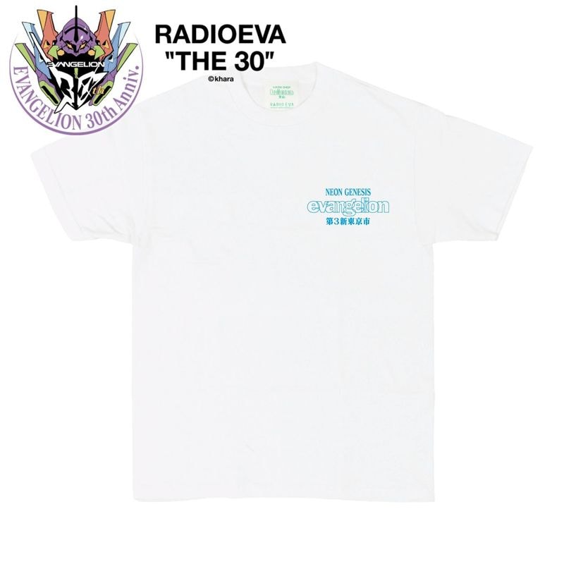 EVANGELION LOGO T-Shirt by BALANSA（WHITE）