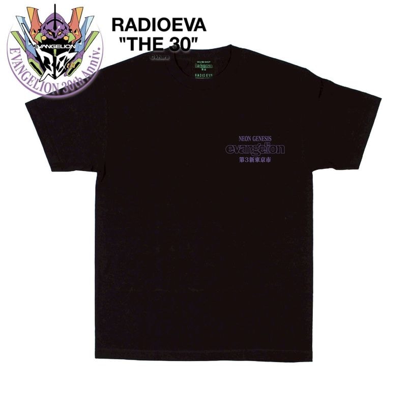 EVANGELION LOGO T-Shirt by BALANSA（BLACK）