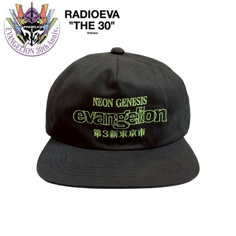 EVANGELION LOGO Cap by BALANSA（BLACK）