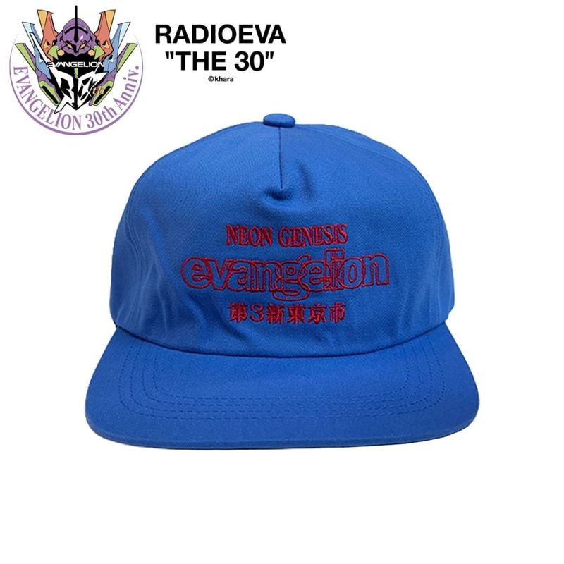 エヴァンゲリオン公式アパレルブランド【RADIO EVA Online Store】