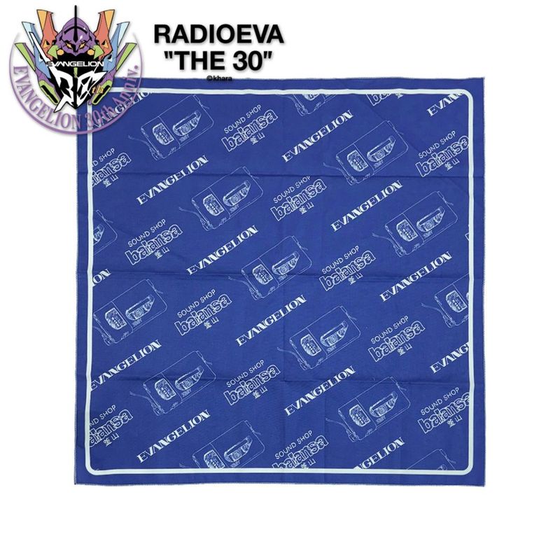 EVANGELION CASSETTE BANDANNA by BALANSA（ROYAL BLUE）