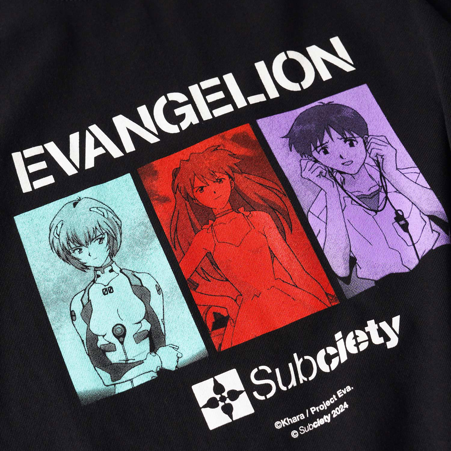 DISC3 (CHILDREN)TEE