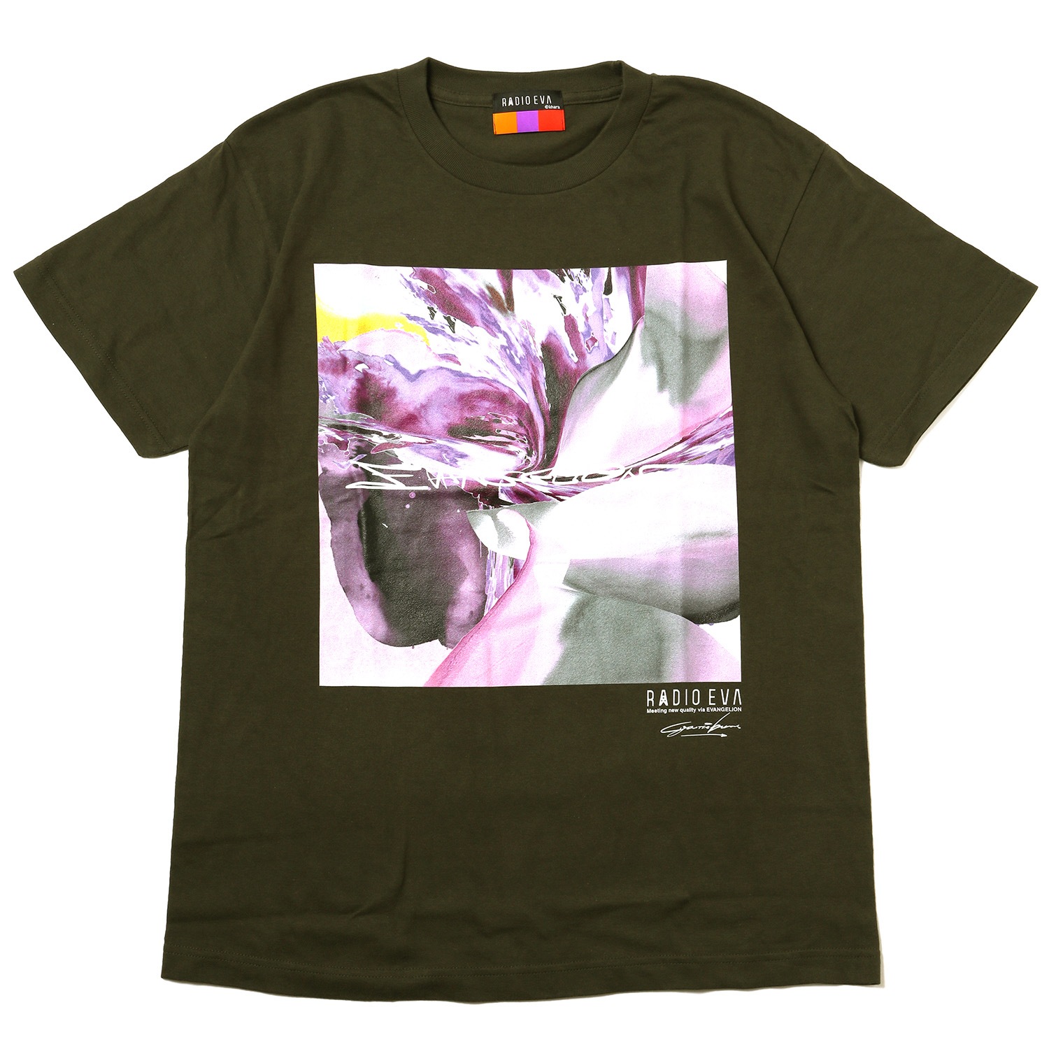 EVANGELION Painting T-Shirt by Cigarette-burns（OLIVE(EVA-08)）