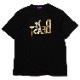 THE BEAST BIG T-Shirt (BLACK×GOLD)