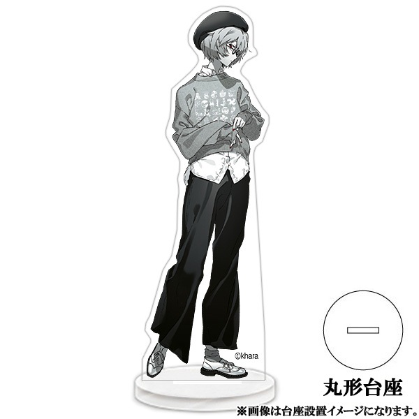 エヴァンゲリオン公式アパレルブランド【RADIO EVA Online Store】