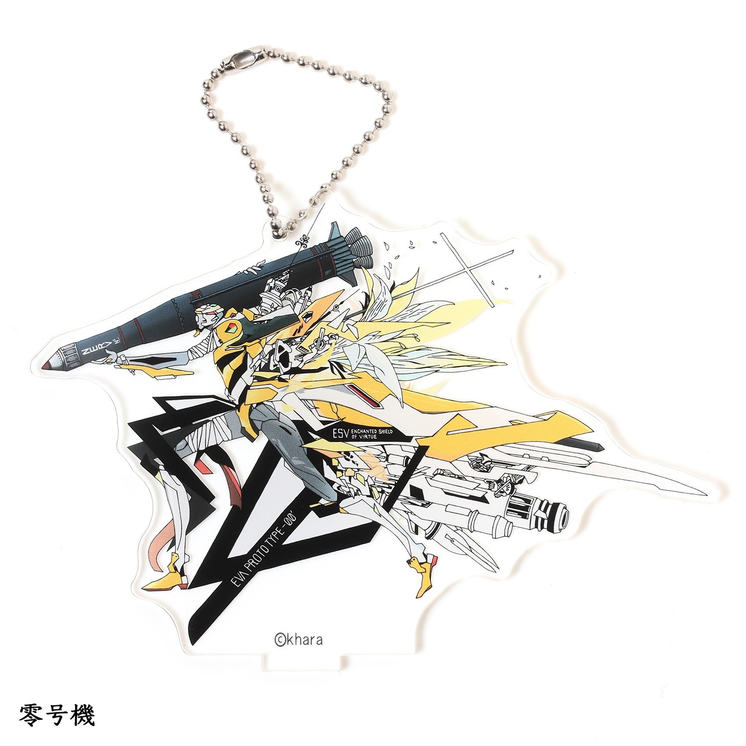 EVASTOREオリジナル RADIO EVA アクリルスタンド_第5弾