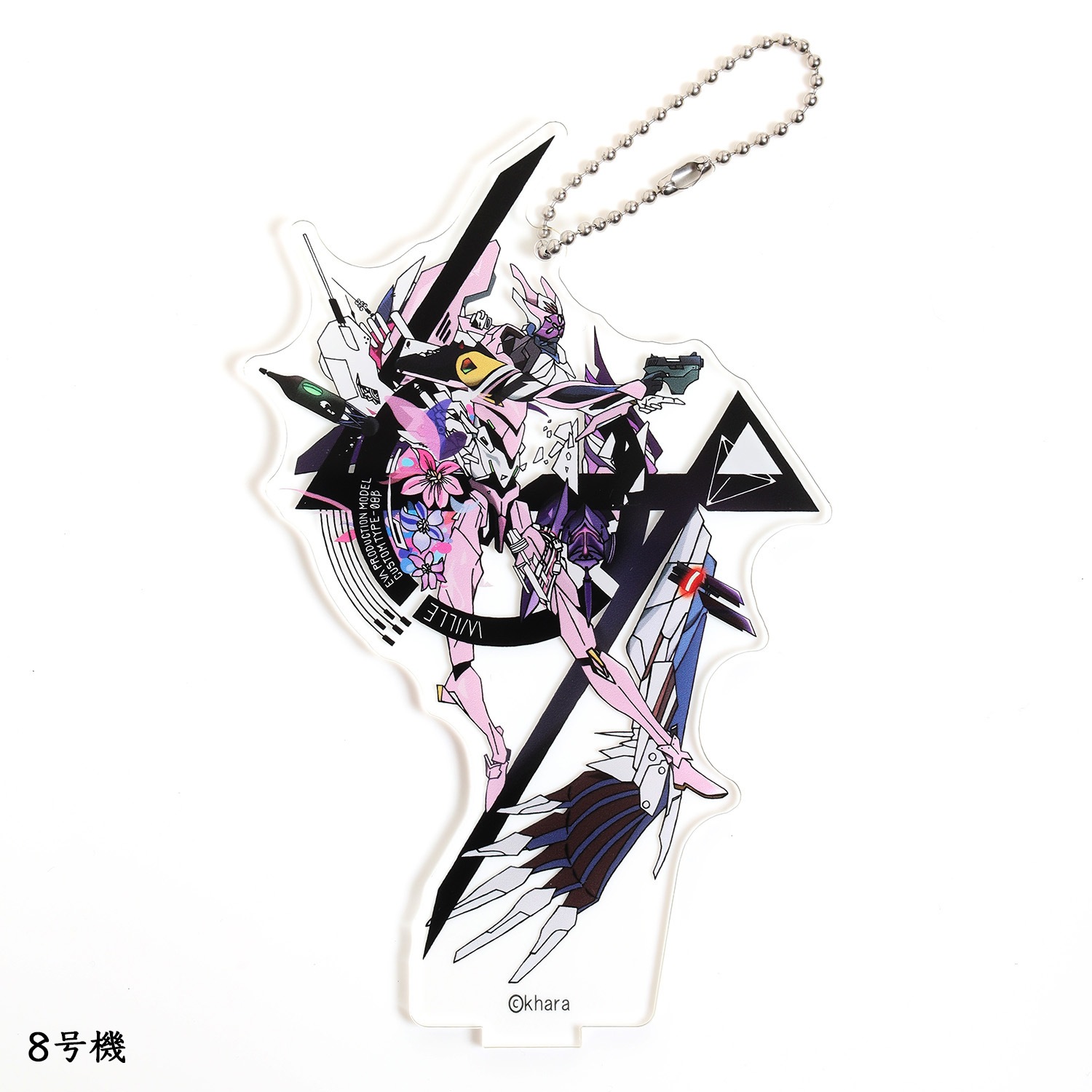 EVASTOREオリジナル RADIO EVA アクリルスタンド_第5弾