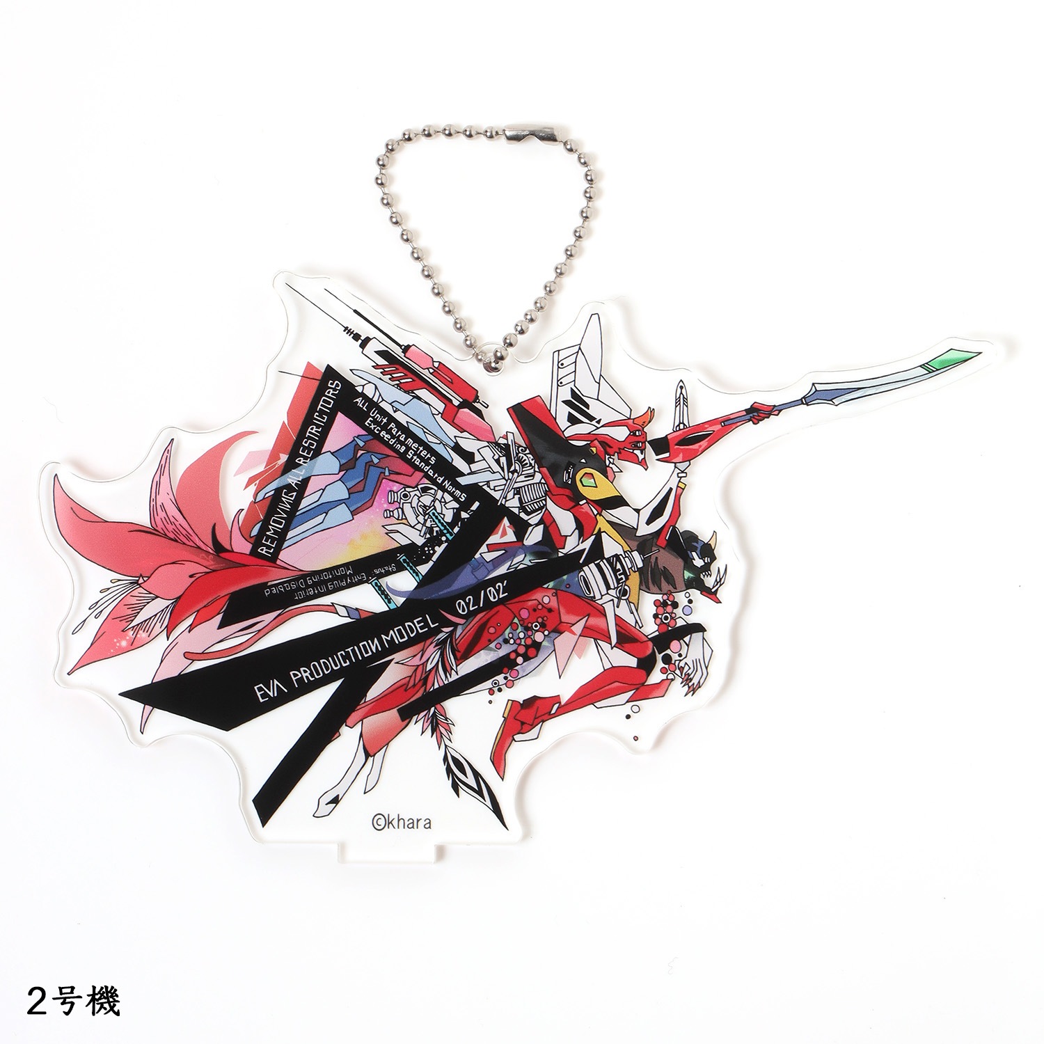 エヴァンゲリオン公式アパレルブランド【RADIO EVA Online Store】