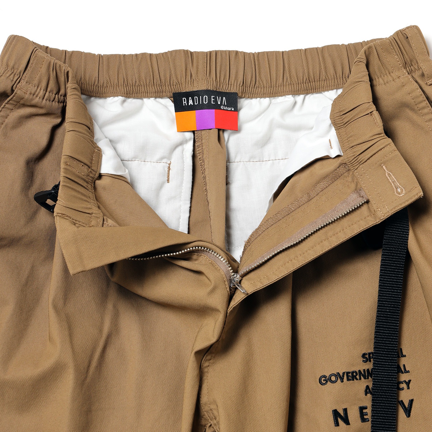 NERV Embroidery Tapered Pants (BEIGE)
