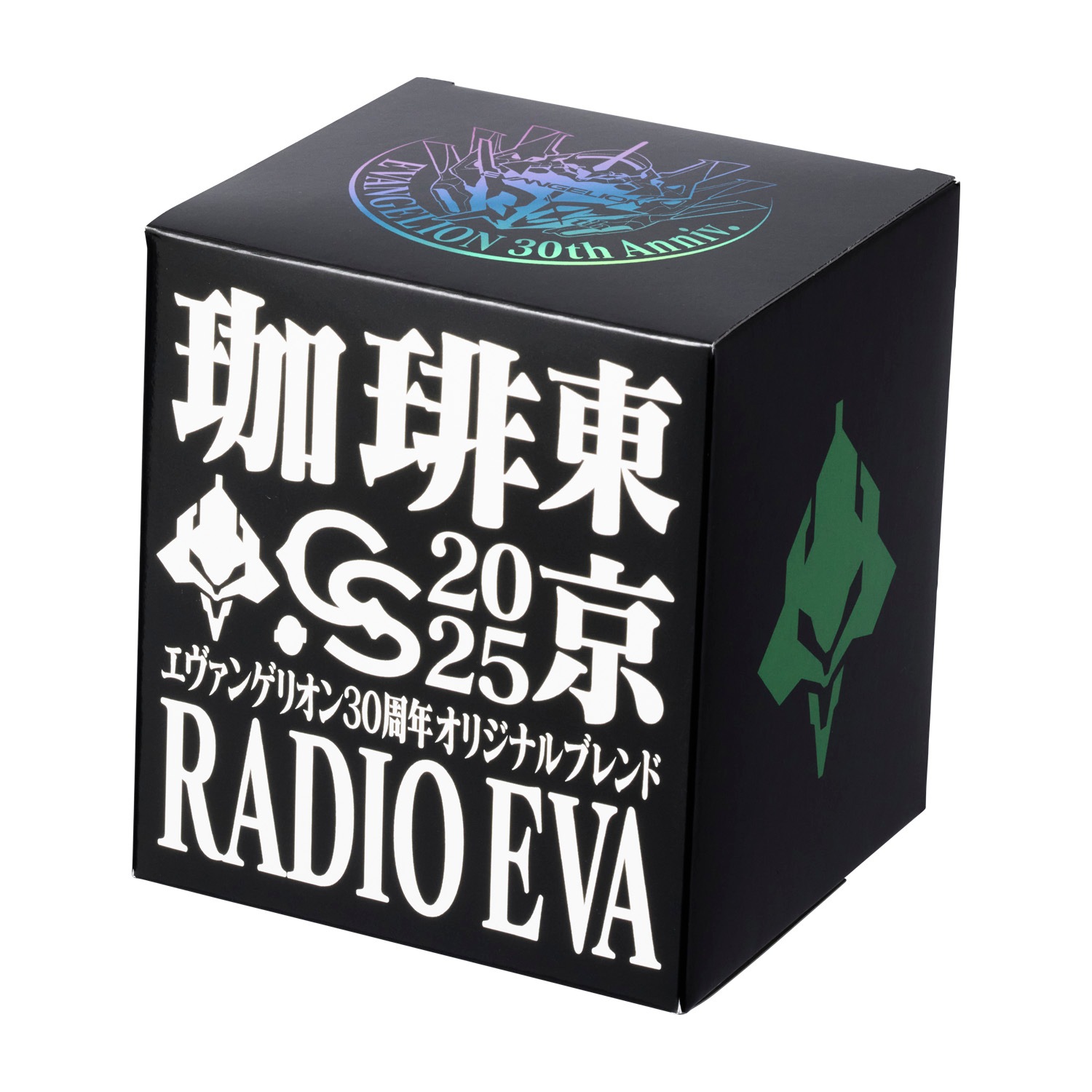 RADIO EVA  COFFEE SUPREME JAPAN LIMITED COFFEE SET