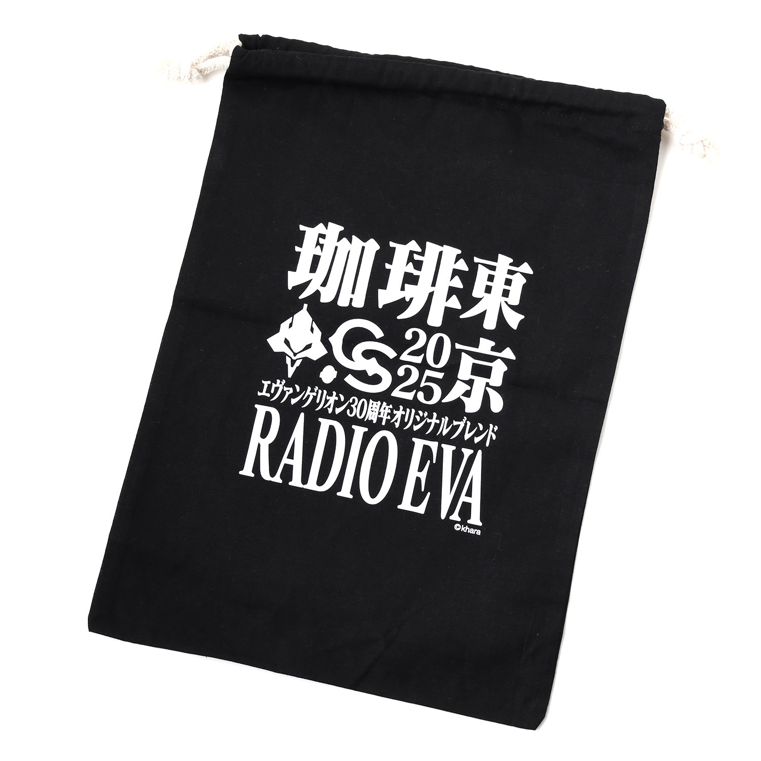 RADIO EVA  COFFEE SUPREME JAPAN LIMITED COFFEE SET