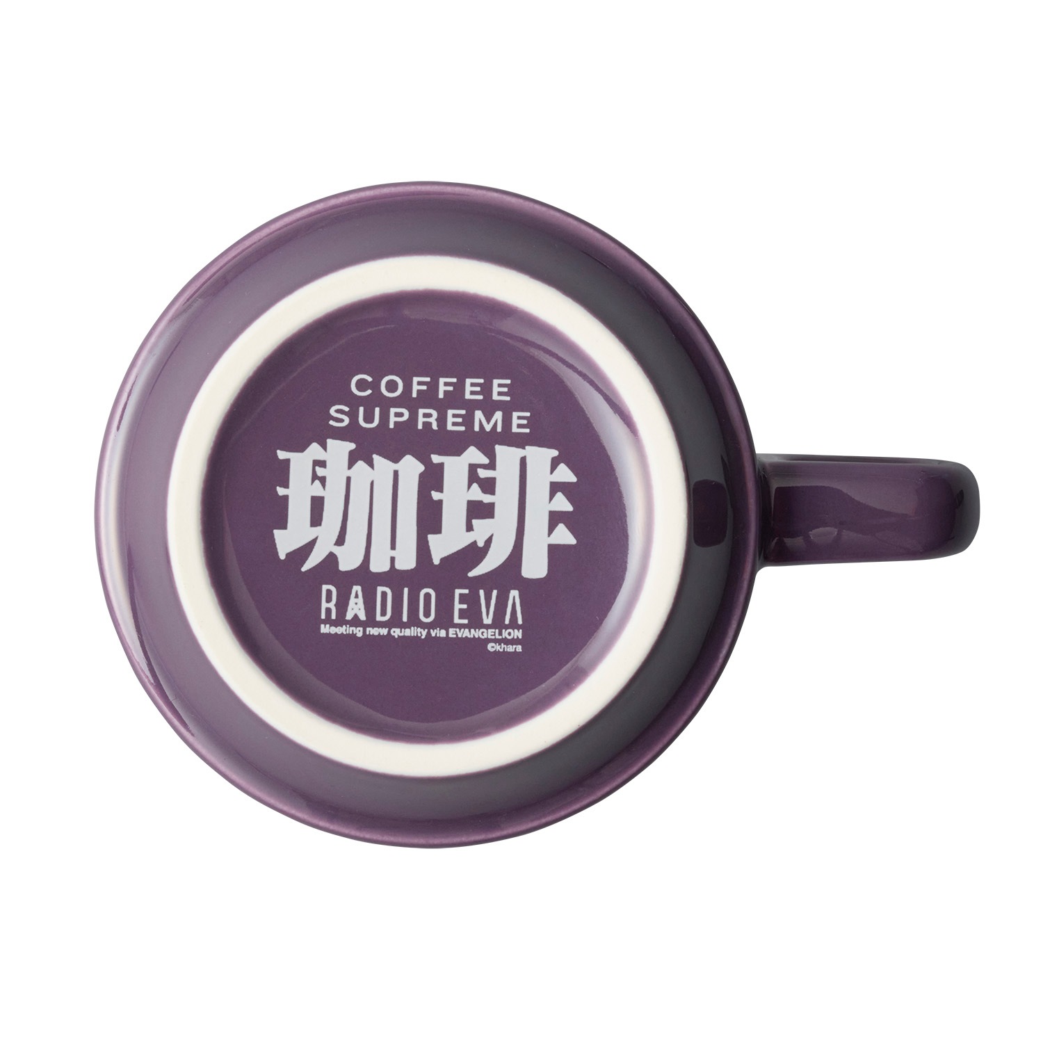 RADIO EVA  COFFEE SUPREME JAPAN LIMITED COFFEE SET