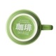 RADIO EVA  COFFEE SUPREME JAPAN LIMITED COFFEE SET