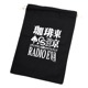 RADIO EVA  COFFEE SUPREME JAPAN LIMITED COFFEE SET