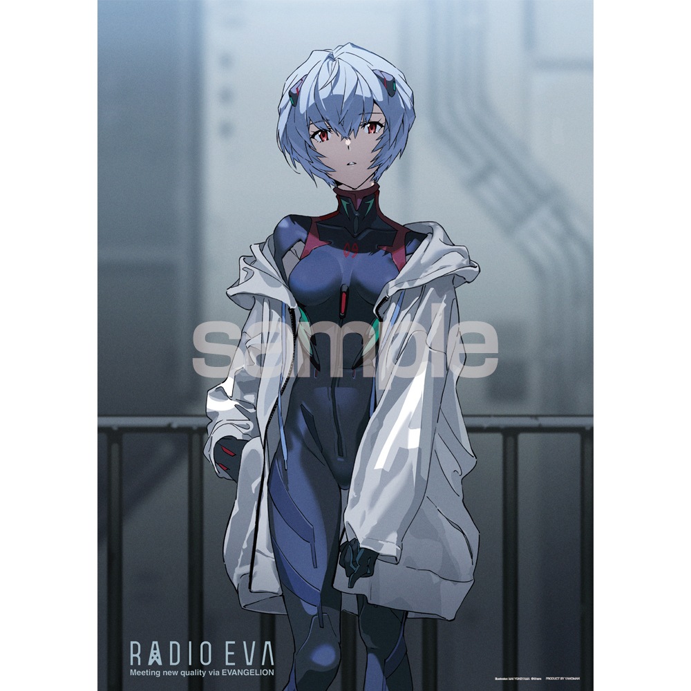 エヴァンゲリオン公式アパレルブランド【RADIO EVA Online Store】