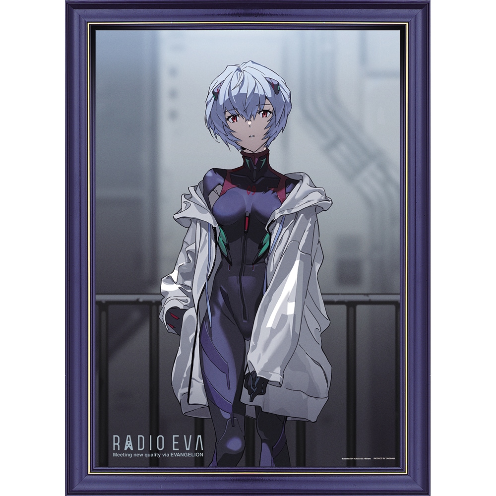 エヴァンゲリオン公式アパレルブランド【RADIO EVA Online Store】