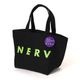 NERV Shin Lunch Bag（BLACK×GREEN）