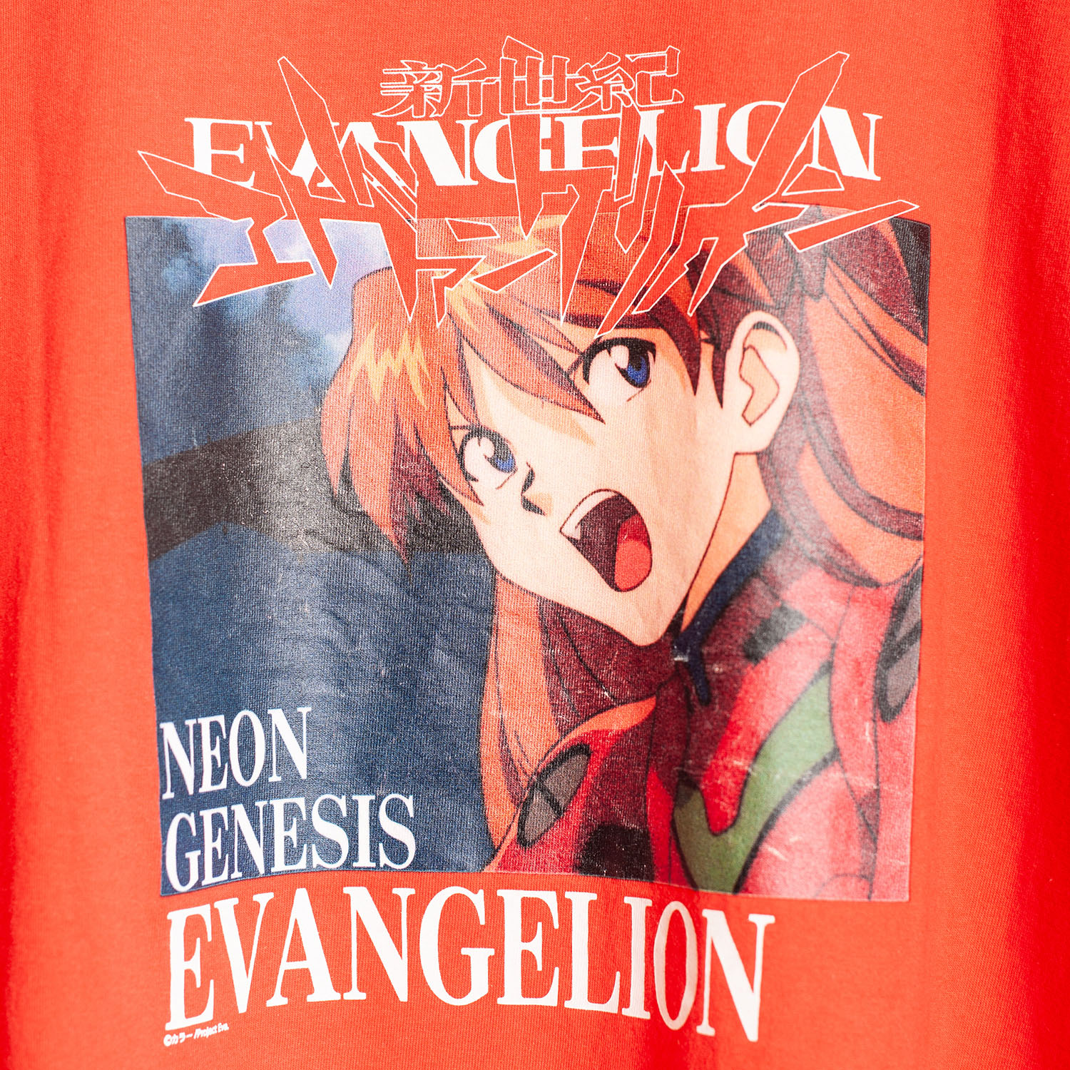 エヴァンゲリオン公式アパレルブランド【RADIO EVA Online Store】