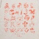 TYPOGRAPHY OF EVA index T-Shirt (NATURAL×ORANGE)