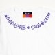 LONGINUS・CASSIUS BLACKLETTER Cutsew (WHITE×PURPLE)