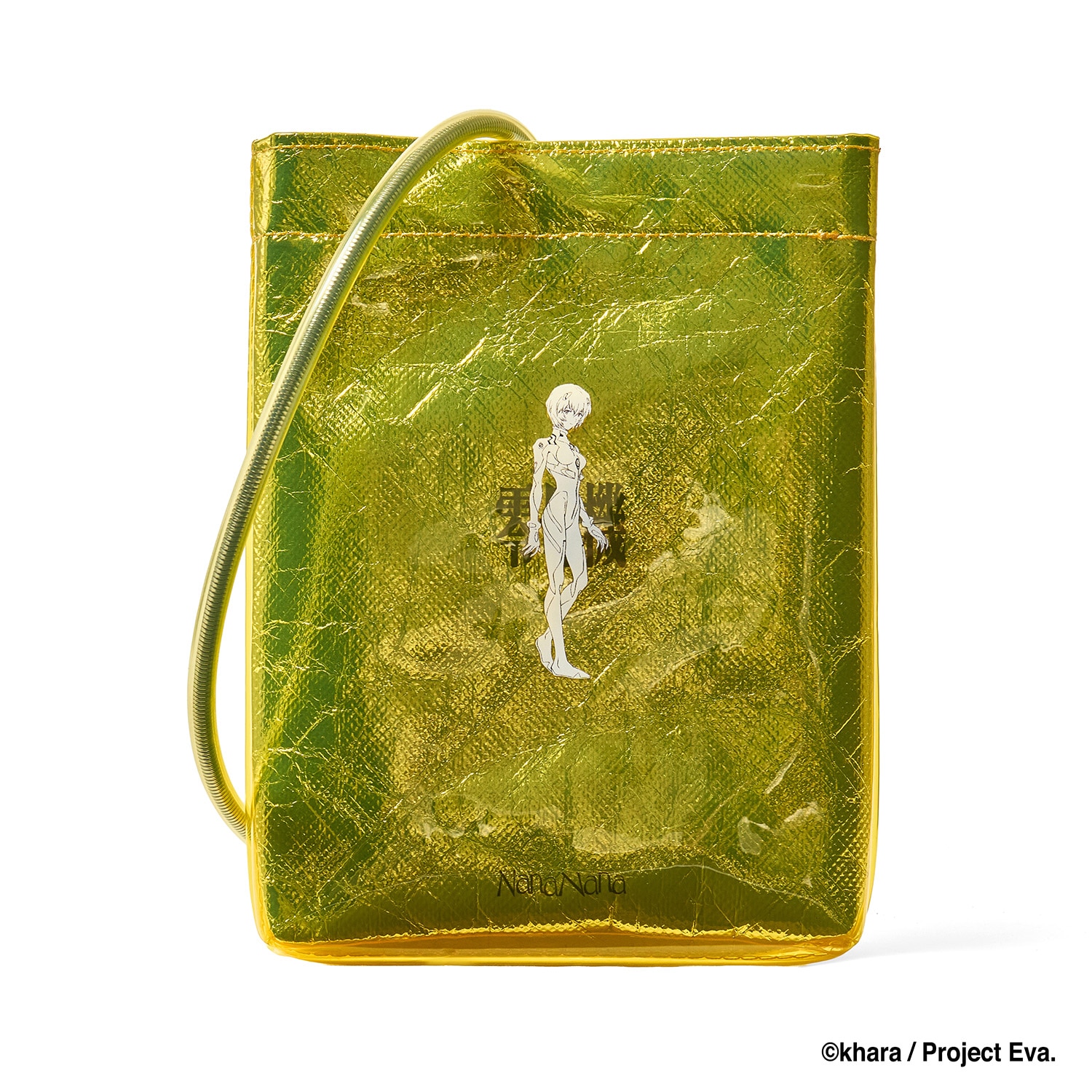 エヴァンゲリオン公式アパレルブランド【RADIO EVA Online Store】