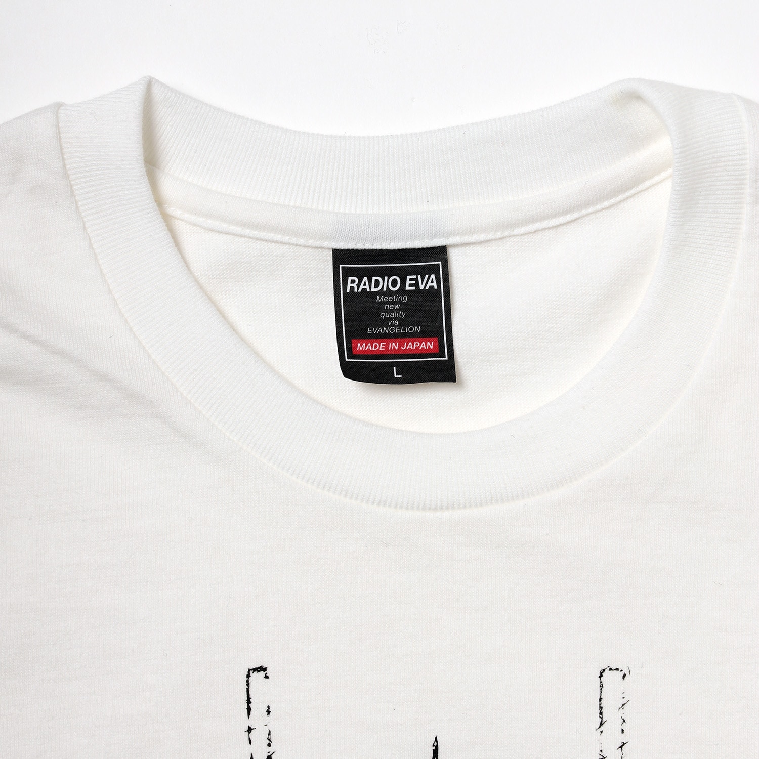 EVA-01 TSURIAMI T-Shirt (WHITE)