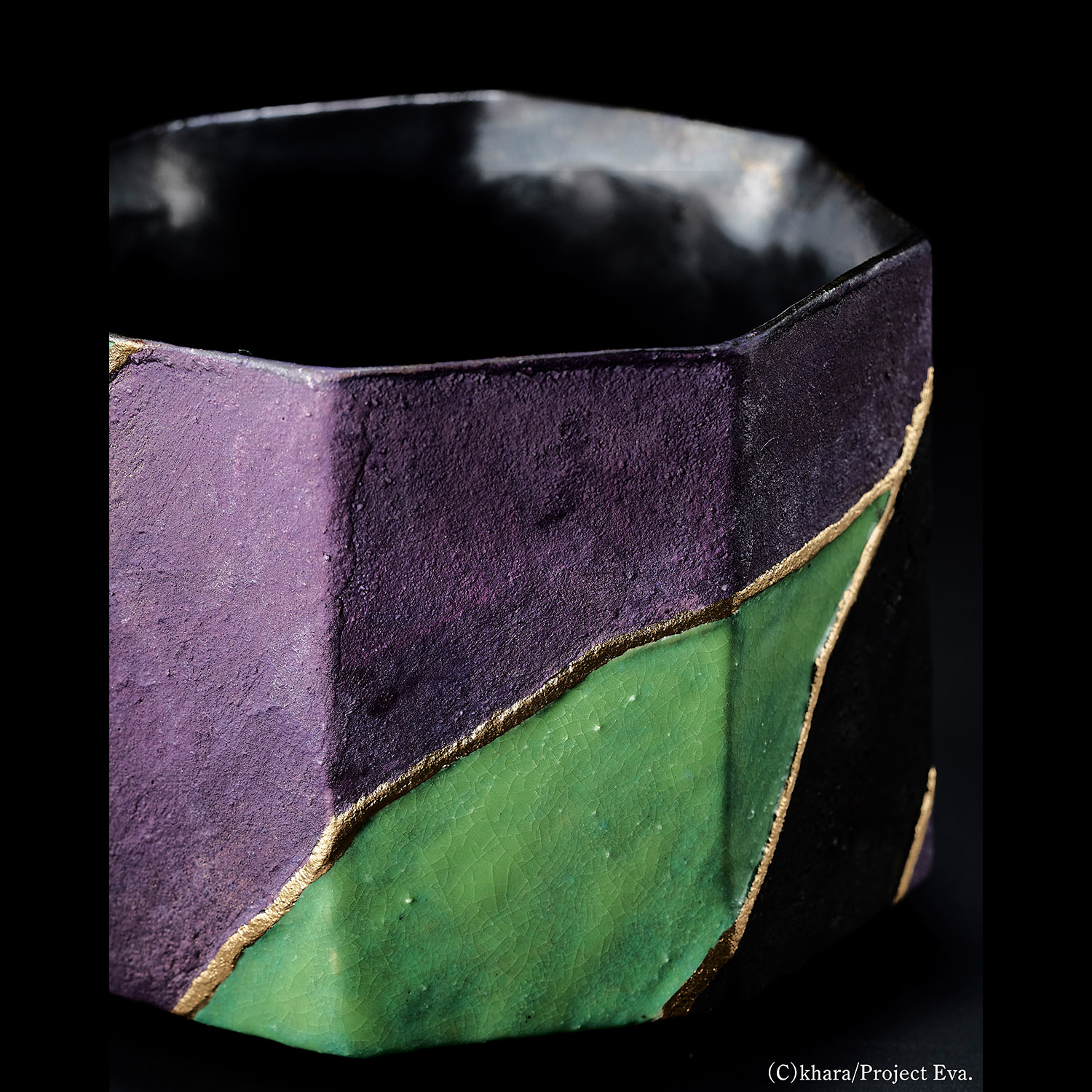 的場一憲作 初号機茶碗 by EAST GREEN MATCHA（EVA-01）