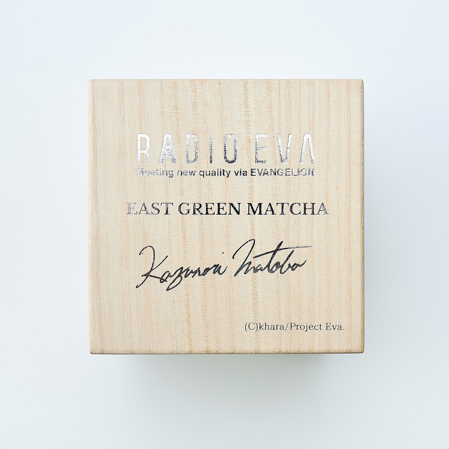 的場一憲作 初号機茶碗 by EAST GREEN MATCHA（EVA-01）