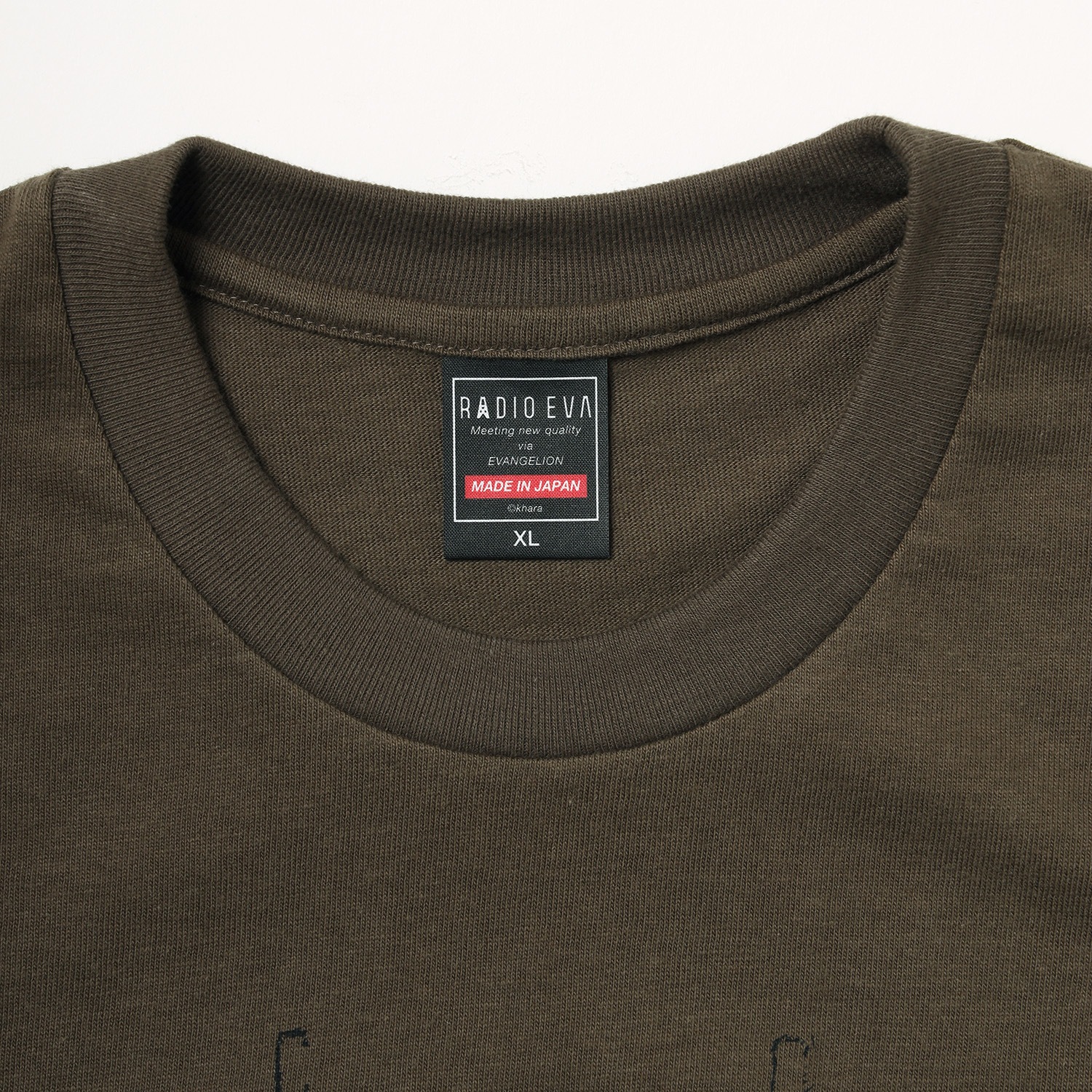EVA-01 TSURIAMI T-Shirt (KHAKI)