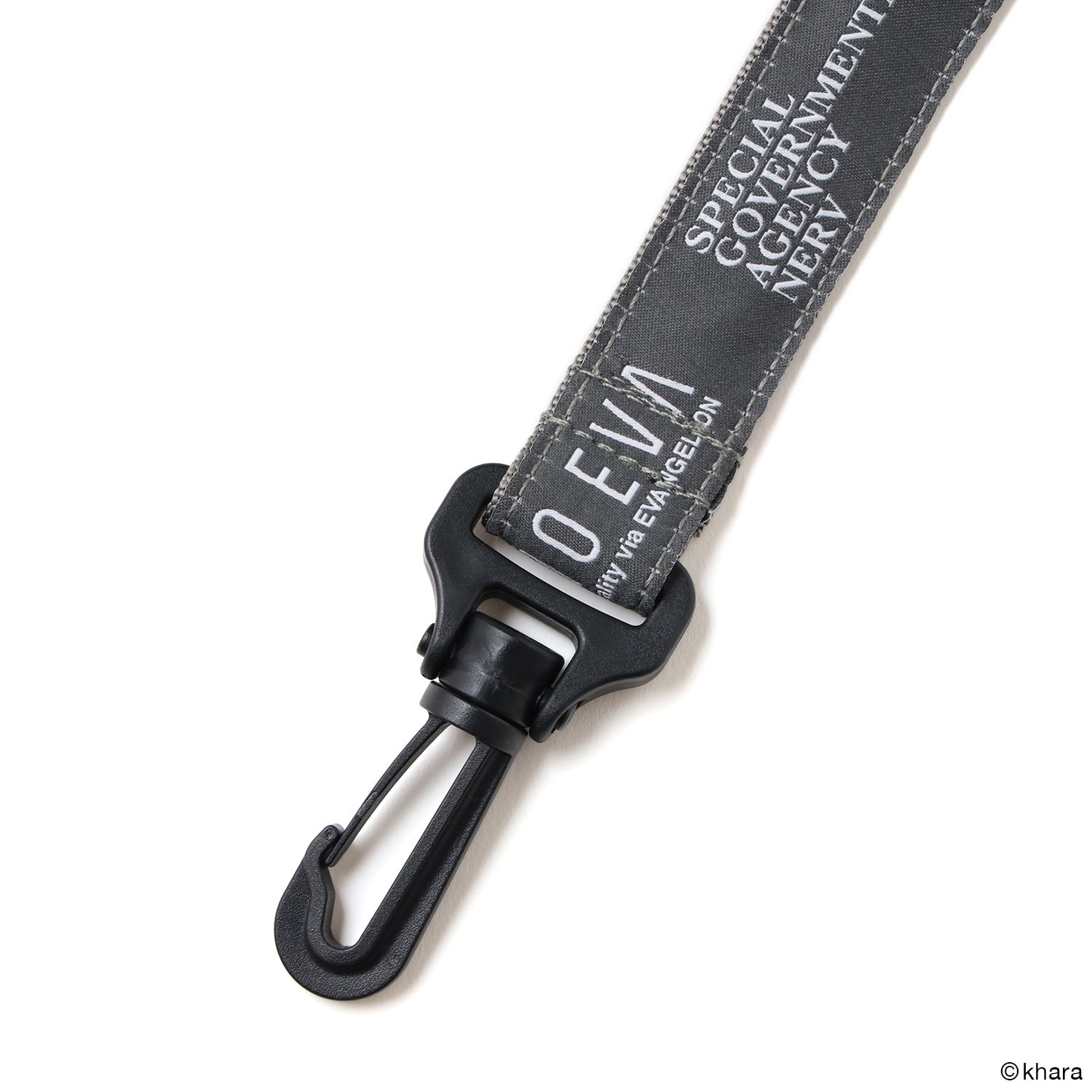 RADIO EVA MULTI STRAP（SHORT）（GRAY）
