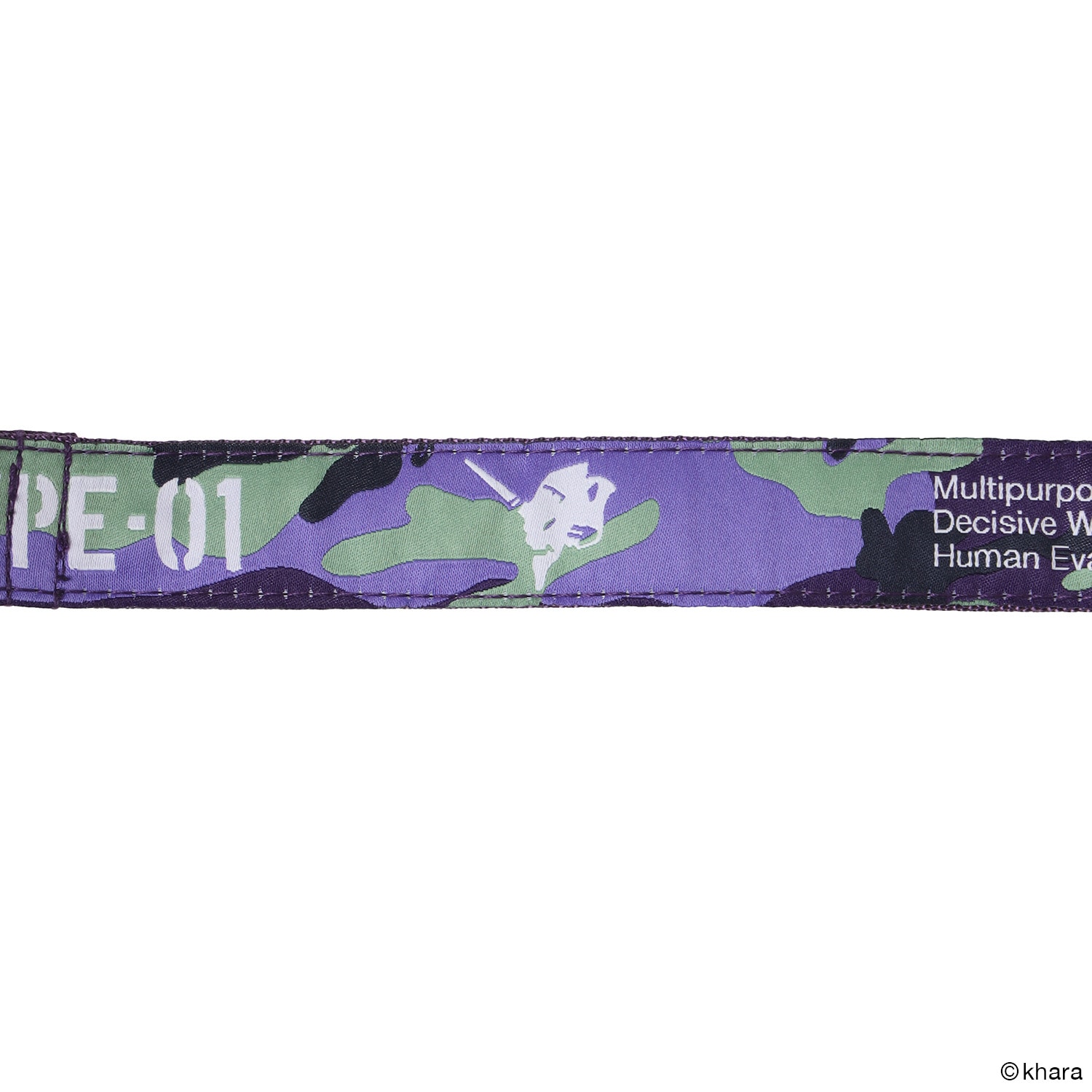 RADIO EVA MULTI BELT（PURPLE）