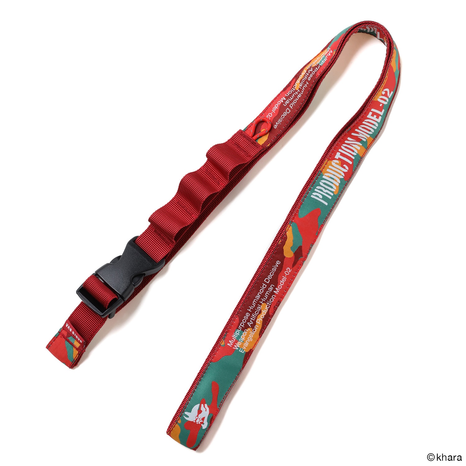RADIO EVA MULTI BELT（RED）
