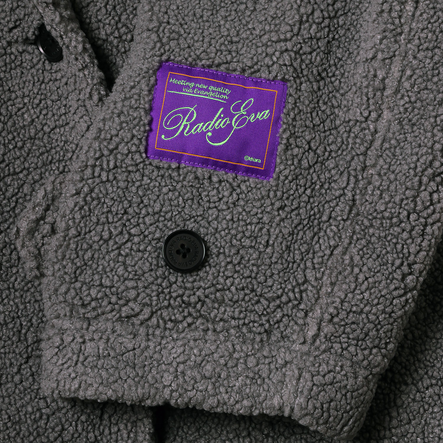 EVANGELION BOA CHESTERFIELD COAT (GRAY)